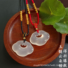 �����������i��ֱ��؛Դ���l녶��i������Ů��H���P�鶶��ͬ��