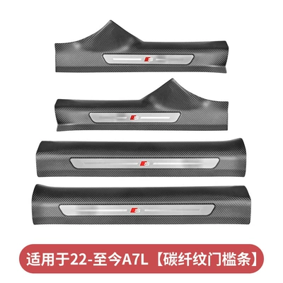 Dekorativ pedal başlıqları Sill Strip A6L/Q5L/A4L/A3L/Q3 Modified - suitable-for-22-25-models-a7l-abs-carbon-fiber-pattern-threshold-strip-recommended-model