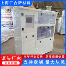 ����pp�����۱�ϩ���Ӽӹ�pp��򞙙�����|����pp�^����șƷ��