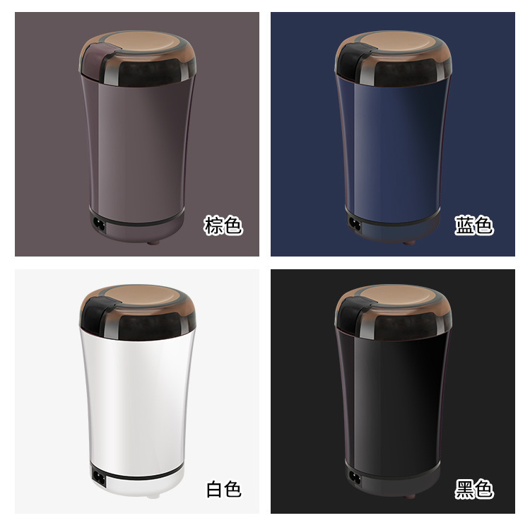 Electric Mini Desktop Grinder Coarse Grain Grinder Stainless Steel Mill Household Pulverizer Coffee Bean Grinder