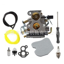 ����Husqvarna 235 236E 240E Zama C1T-W33������CS2234 GZ380