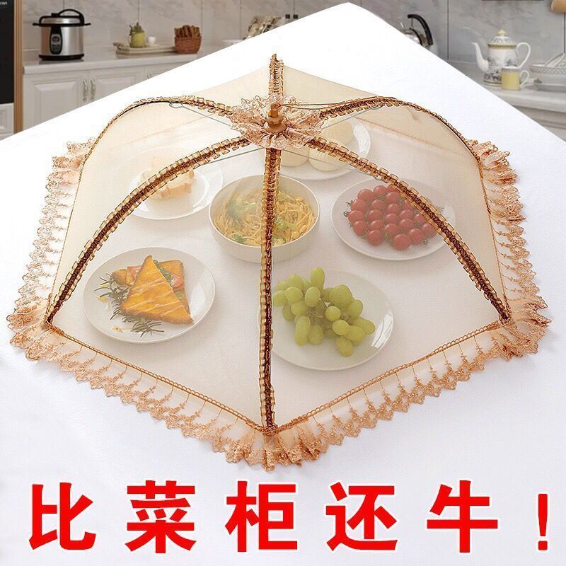 Super large Foldable Table cover Flies Meal Cover Cover dish household dust cover ventilation