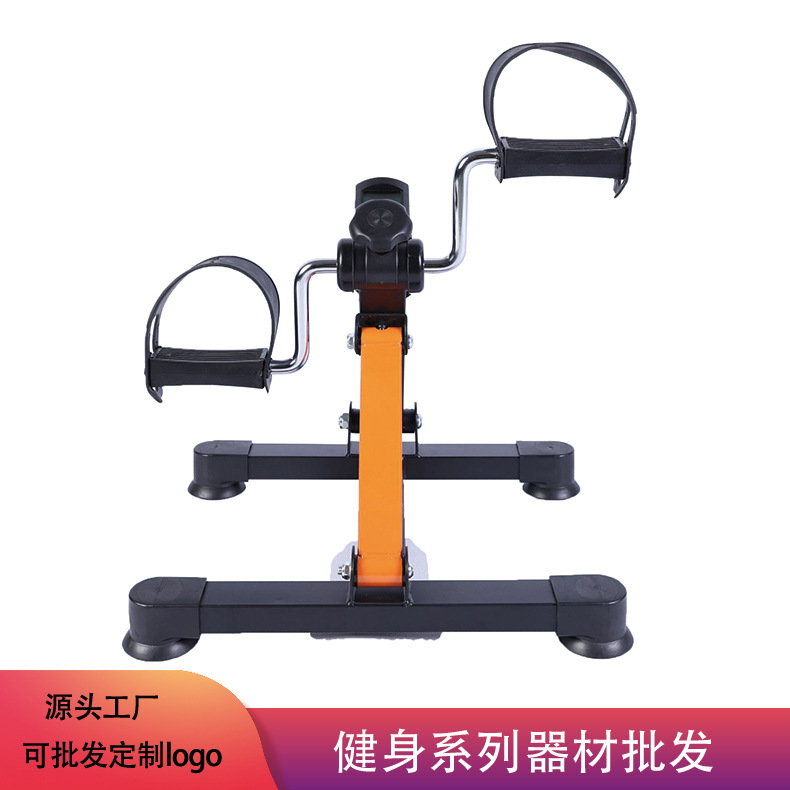 Indoor fitness exercise bicycle hemiplegia stroke elderly upper and lower limb rehabilitation leg hand trainer wholesale