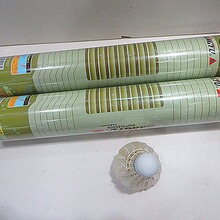 ������ë�� HY-2107 ���м��x�־�������