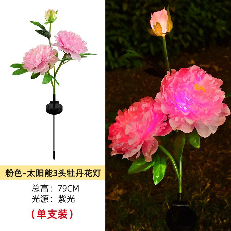 国境を越えたソーラーライト、グラウンドプラグライト、ヒマワリ、バラ、造花、タンポポ、芝生、銅線ストリングライト|undefined