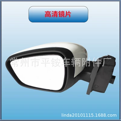 Rear mirror/rearview mirror assembly, Ruiji Rearview Mirror Assembly