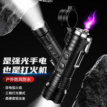 �¿�ȫ����ˮ�๦��늻����C�����Ͳ�c������������ѿ羳؛Դ