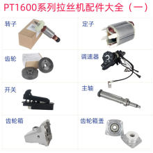 801��Ƥ�CƤ���P��߅ĥ��ʯ���мܔ[�۟��ֶ���A������SDƤ��݆