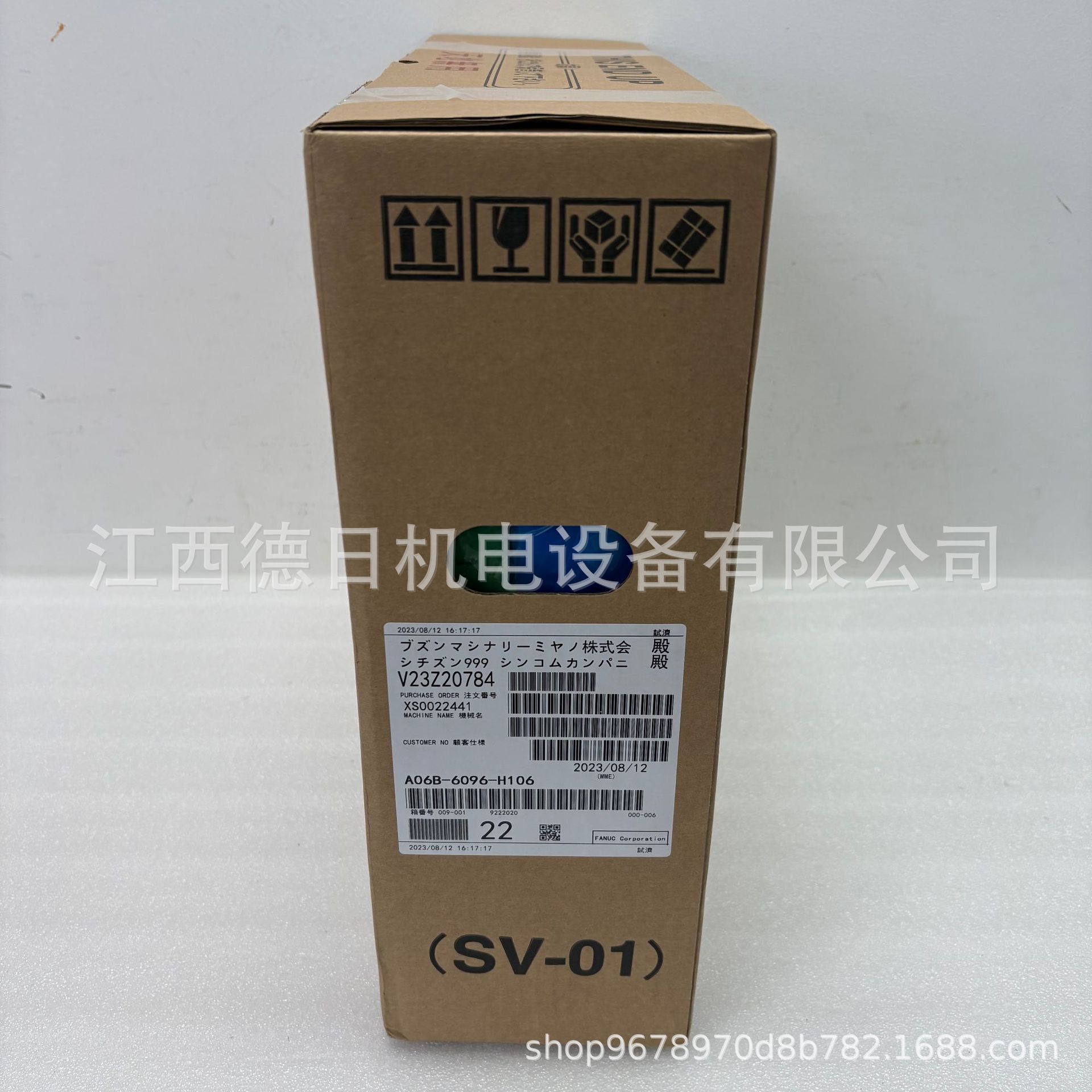 A06B-6096-H106发那科FANUC 伺服驱动器#现货实拍议价