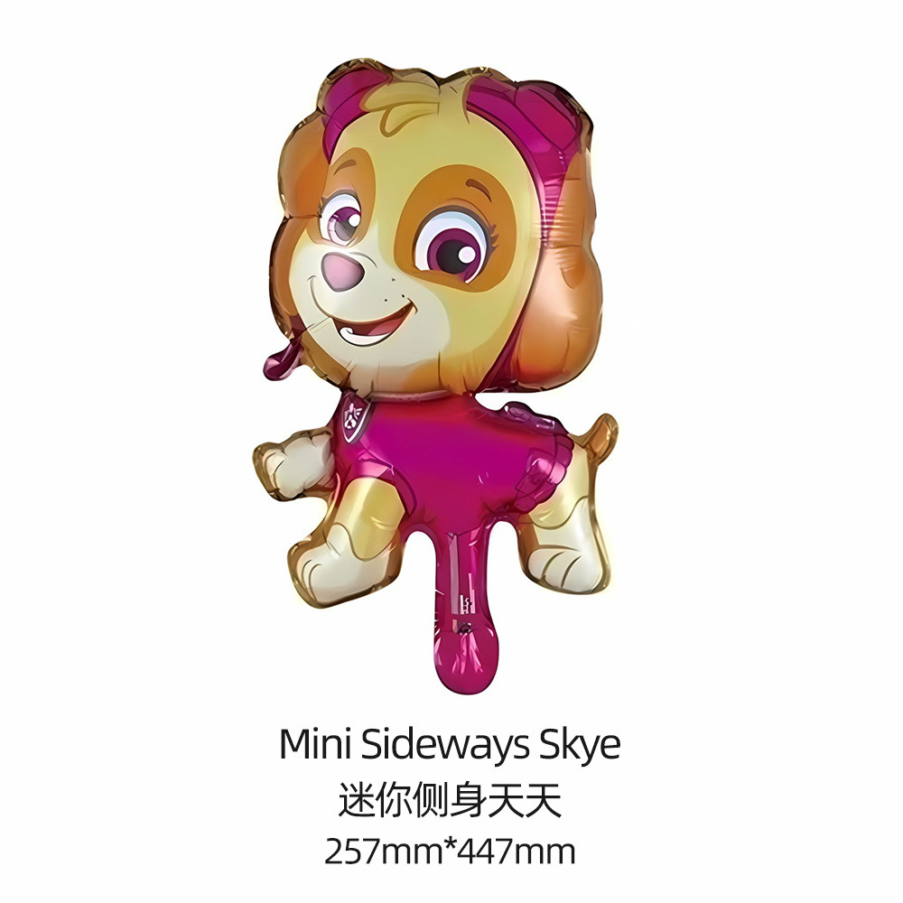 Dibujos Animados wangwang equipo perro película de aluminio niños bebé globo cumpleaños tema escena fiesta decoración papel de aluminio