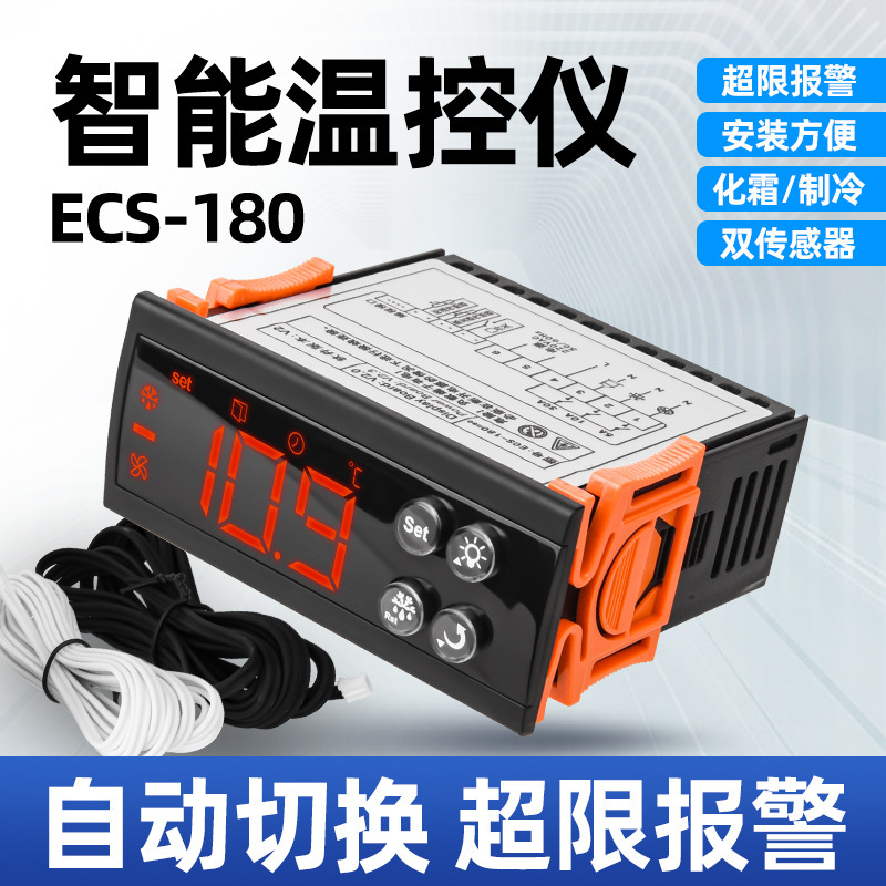 High-Precision Humidity Temperature Controller Freezer Refrigeration/Desiccation Ecs-180 Dual Sensor Design Bilateral Temperature Control Switch High-Precision Humidity Temperature Controller Freezer Refrigeration/Desiccation Ecs-180 Dual Sensor Design Bilateral Temperature Control Switch