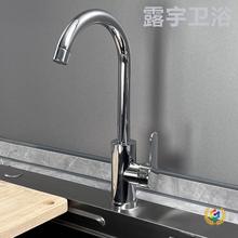 ?�N��ˮ���^������һϴ�˳�ˮ��ˮ�ۿ����D���ϴ�������^