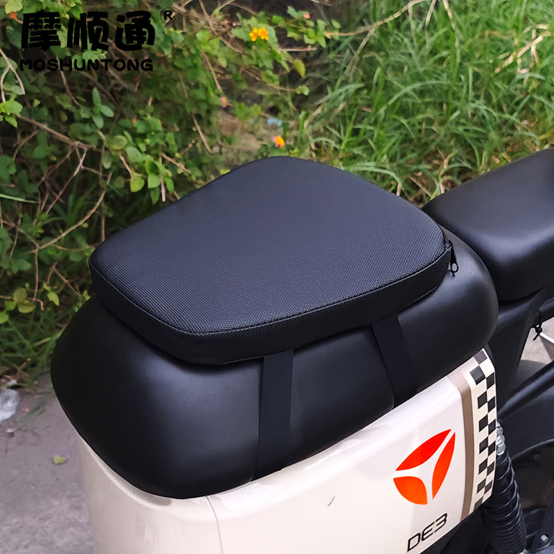 Take-out electric car sunscreen cushion cover tricycle shock-absorbing seat cushion motorcycle heightening padded cushion sedentary not tired