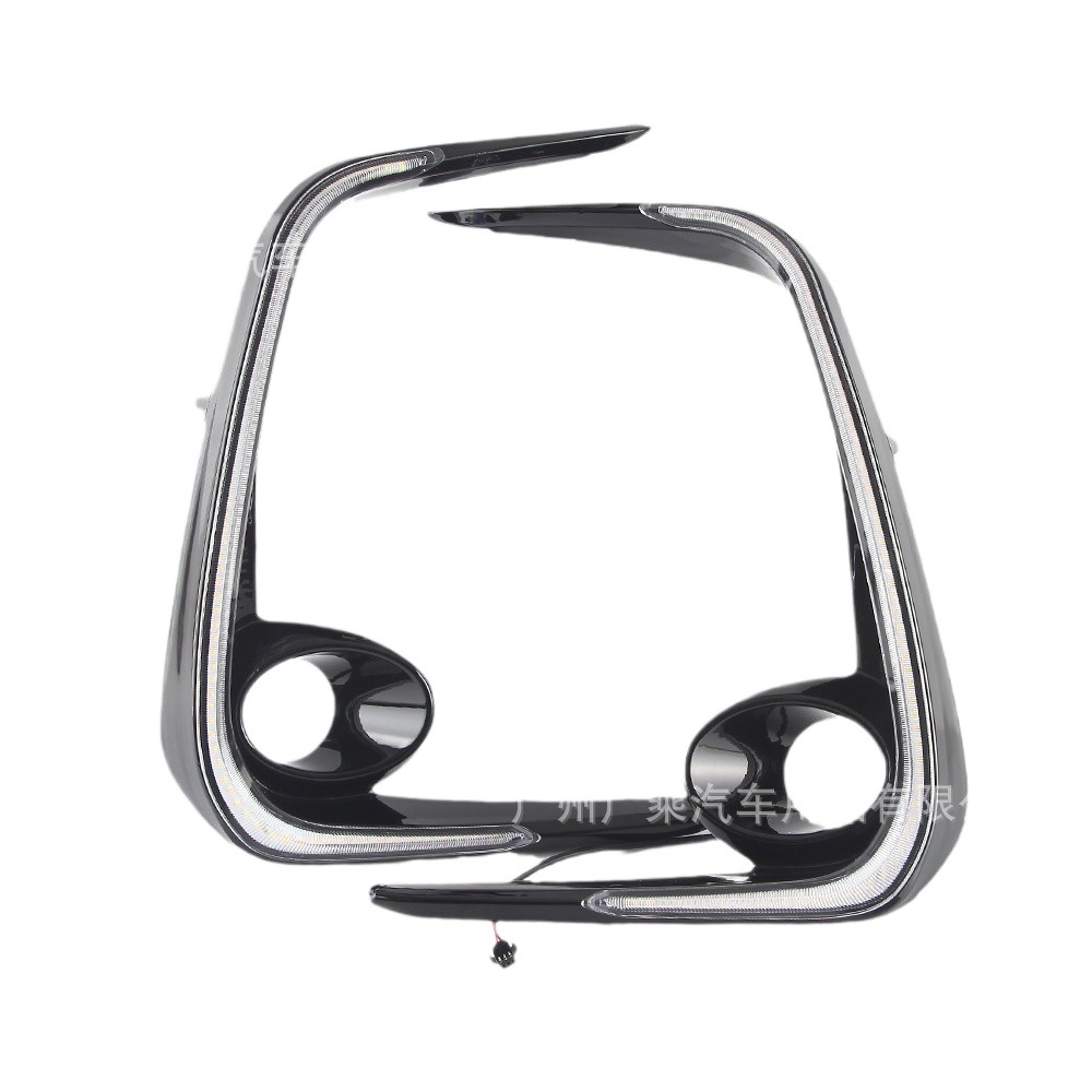Adecuado para 20 Toyota Corolla marco negro en forma de U luz diurna de 2 colores