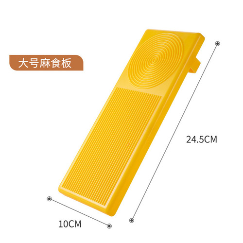 Hemp board household cat ear shell conch maker macaroni oatmeal fish fish washboard pasta tool