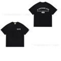 076 black