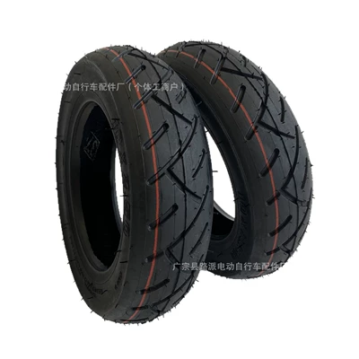 Inner and Outer Tires, Elektrikli avtomobil şinləri