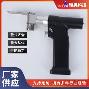 �t��F����ǔ[� �t����е �ǿ�����е�ߜظ߉������t���O��