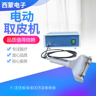 늄�ȡƤ�C�tԺƤ�w��ȡƤ�O��늄����gȡƤ�C�S�r늄�ȡƤ�l����