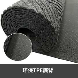 跨境厂家直发卷材条纹压花地毯可裁剪定尺寸TPE满铺防滑入户地垫
