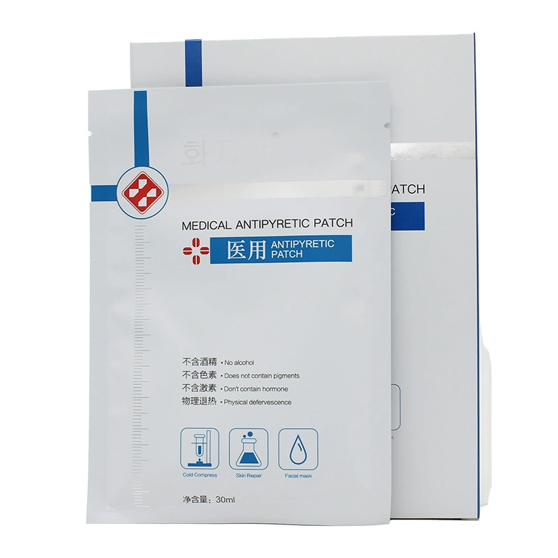 Медицинский холодный компресс Feile для послеоперационного ухода, увлажняющий и восстанавливающий, специальный для салонов красоты, послеоперационный восстанавливающий холодный компресс