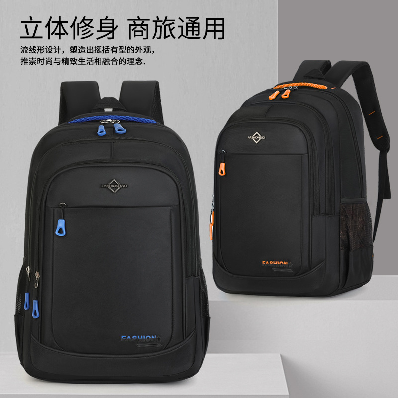 Cross-Border Backpack Men's New Business Trip Work Clothing Business Large-Capacity Travel Bag Printed Logo Student School Bag Men