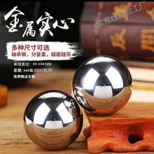 呟հ濵ͰĦD򱣶F呟