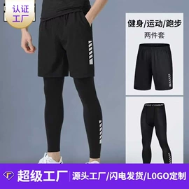 男式T恤;保暖套装;男式卫衣