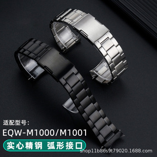 �m�ÿ����tEDIFICE����늲��б�EQW-M1000/M1001��䓱펧����22mm