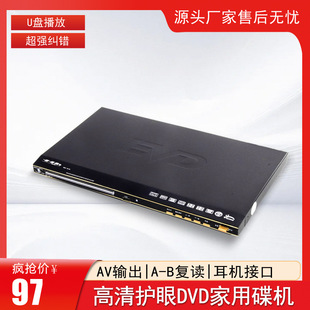 һ��һ��918����dvdӰ���C ��yʽ�����Pvcd evd���������