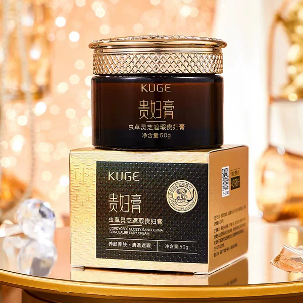 Live Broadcast Popular Product: Cordyceps and Ganoderma Concealer Lady's Cream for Skin Nourishment, Moisturizing, and Hydrating, Lazy Makeup Cream, Lady's Cream
