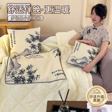 中式水墨风亚麻抱枕毯子二合一车载抱枕批发车睡觉枕抱枕被子两用