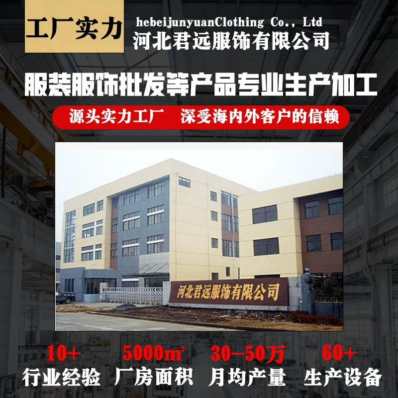 冬季保安服冬装多功能保安大衣抗寒保暖保安执勤棉服零下40防寒服