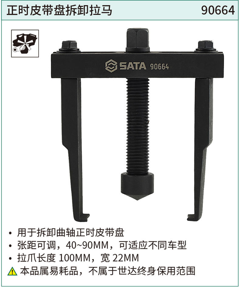 详情 (3).jpg