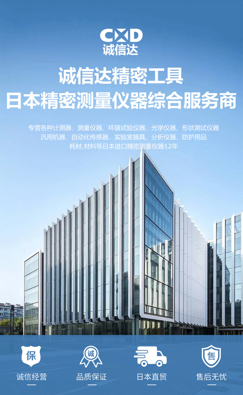 O1CN011HdzZD1CFrUaun35e_!!997250052-0-cib.jpg?__r__=1700211300700