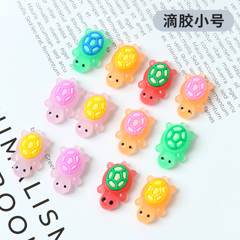 거북이 쌍 접착제 트럼펫 [2.2cm]