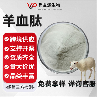 ��Ѫ��98%����Ʒԭ��ˮ����С���ӻ����ĵ;��ďS�ҬF؛֧�ֶ���