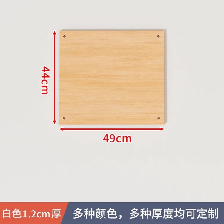 箪笥層仕切り棚棚棚棚棚棚棚棚棚棚神器棚棚棚棚棚棚棚棚棚棚棚棚棚棚棚棚棚棚棚棚棚棚棚棚棚棚棚棚棚棚棚棚棚棚棚棚棚棚棚棚棚棚棚|undefined