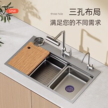 �Ӻ�SUS�P�ˮ�۴�ۏN��ϴ�������̨̨��̨ϴ�����