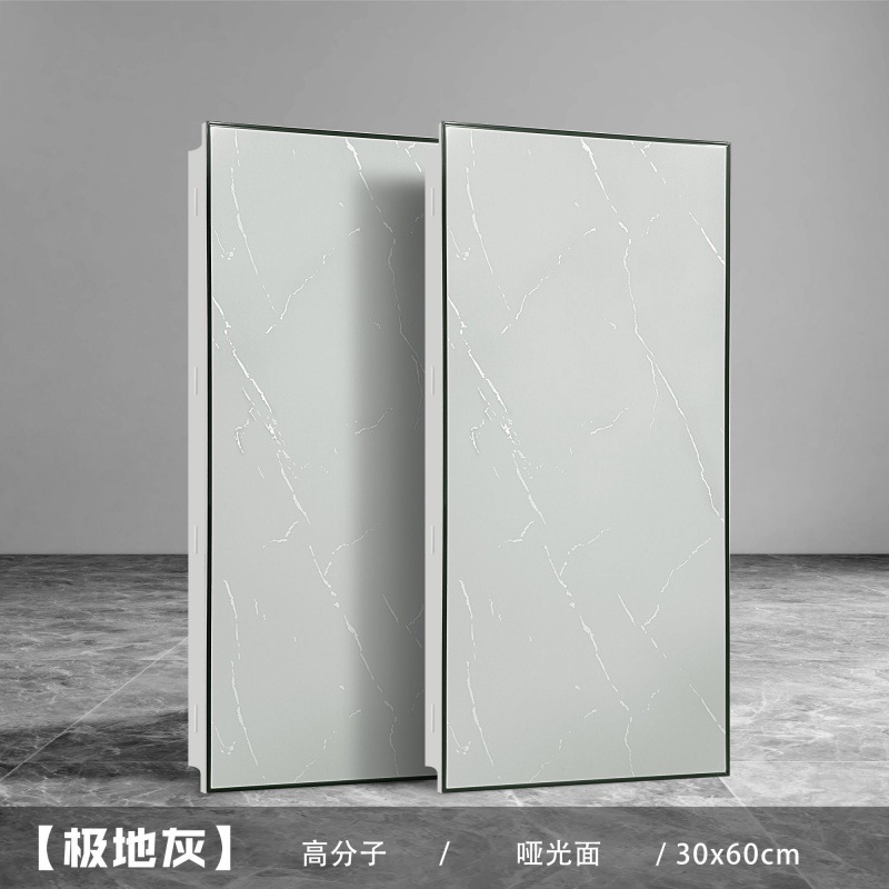 Techo integrado fuelle de aluminio 300*600 fuelle de aluminio techo de aluminio cocina inodoro material de techo autoinstalado al por mayor