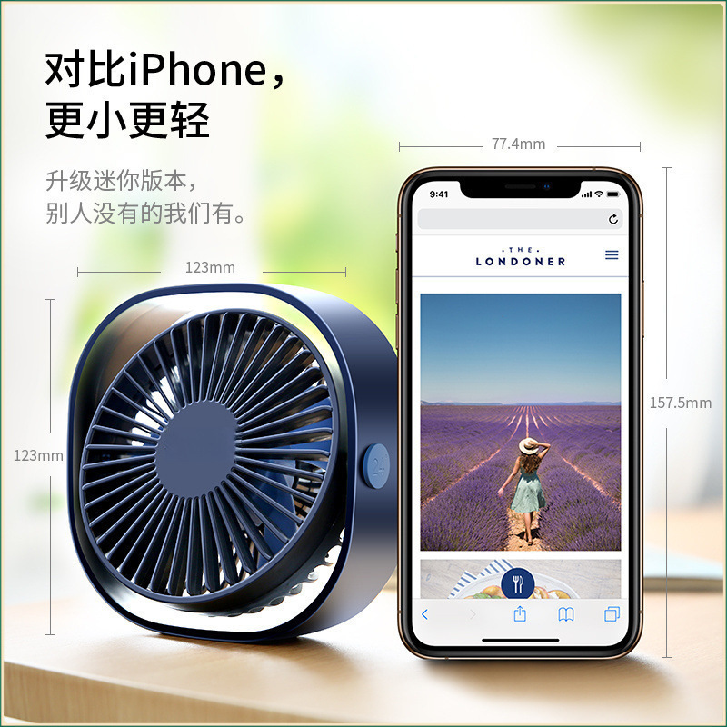 ポータブル小型ファンオフィスクラス寮デスクトップミニサイレントオフィス小型超静音ポータブル送料無料|undefined
