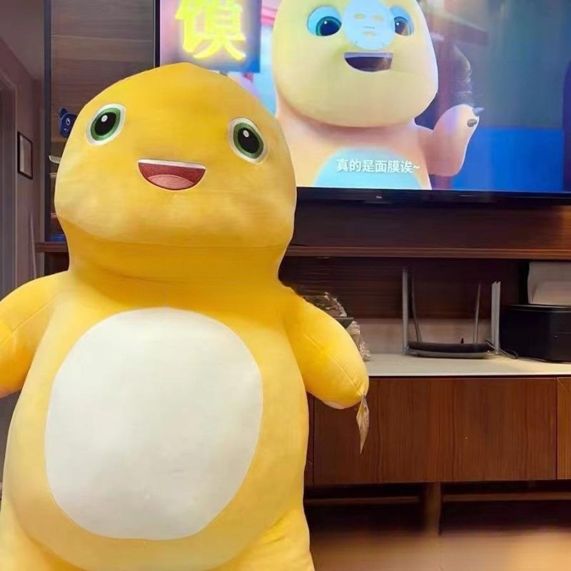 子供の誕生日や新年用の特大ミルクドラゴン人形、巨大人形、超かわいいぬいぐるみ|undefined