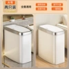 Large size whole house universal [2 packages] bathroom/living room/waterproof and odor-proof