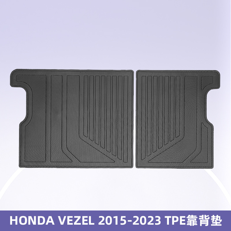 Aplicable a 2015 - 2023 HONDA ZHI VEZEL cojín de pie 3D todo el tiempo material TPE cojín de piso