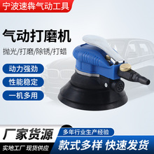 ���I����ĥ�C ���ɰĥ�C�A��6��A�S���m��Ϟ�C ��Ӓ���C�o�m