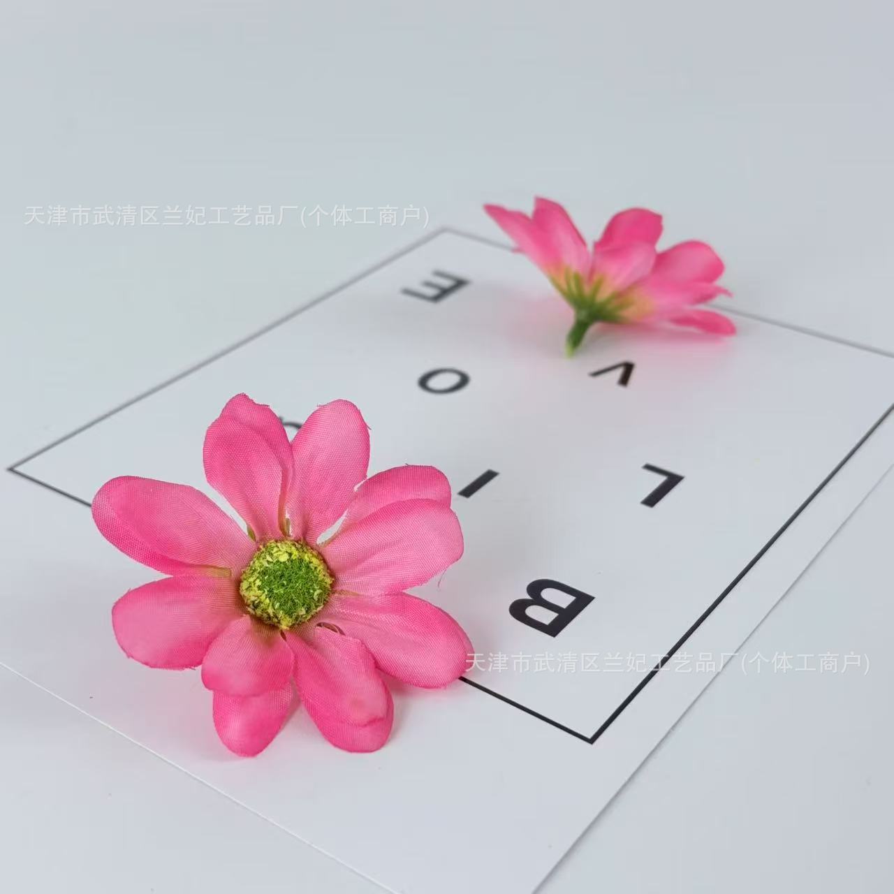 Flor de lila simulada, ropa de horquilla de bricolaje hecha a mano, accesorios de material de regalo, falda de baile, decoración de paraguas de flores, accesorios de fotografía