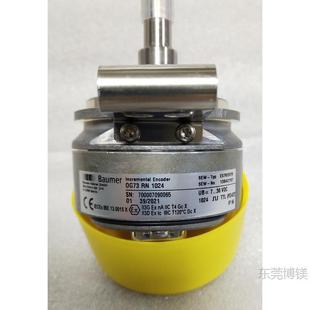 Spot Sew Encoder Es7R/Ev7R Og73Rn 1024 Imported from German, Brand New and Authentic Sf Bag