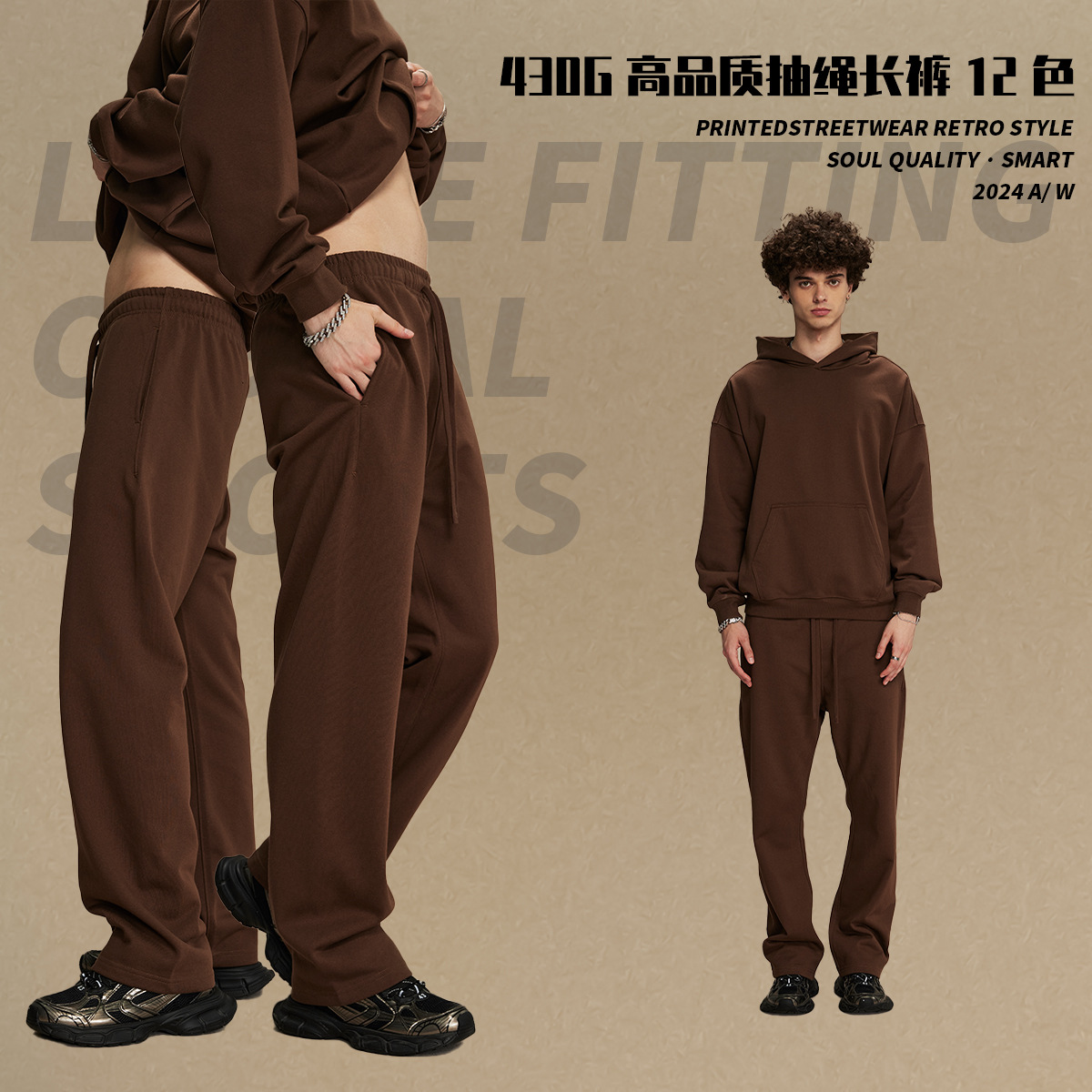 Pantalones para hombres otoño y invierno 430g de alta calidad, pantalones casuales para hombres, pantalones de estilo callejero sueltos, pantalones para hombres image 3