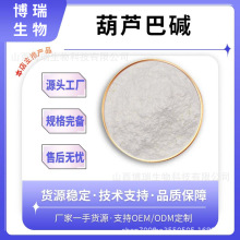 ���J���| ���J����ȡ�� 100g/�� ��NҎ����J���ѷۏS�ҬF؛