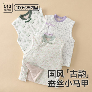 ��ͯ�R������ʽ���L���޼Ӻ�Ůͯ���R�A��ͯ��ů�ȴ��ﶬ�o������